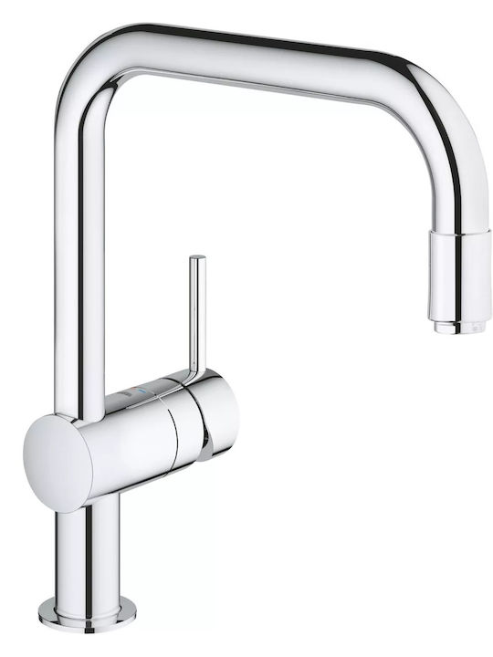Grohe Baterie Chiuvetă Bucătărie Bancă Formă în U cu Duș Argintie