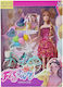 ToyMarkt Кукла 32см