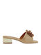 Mules With Low Heel In Beige Colour