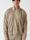 Cardigan Beige