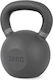 AMILA Kettlebell от Чугун 28kg Сив