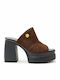 Suede Mules με Τακούνι σε Καφέ Χρώμα