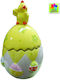 Ceramic Biscuit Jar 21cm Agc 10502172 Yb