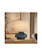 Zaros Table Lamp with Beige Shade and Gray Base