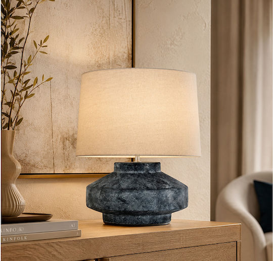 Zaros Table Lamp with Beige Shade and Gray Base Zaros Table Lamp with Beige Shade and Gray Base