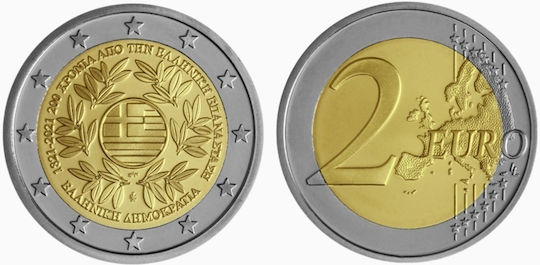 Κέρμα 2 Ευρώ 2023 "200 Χρόνια Ελληνική Επανάσταση" Unc