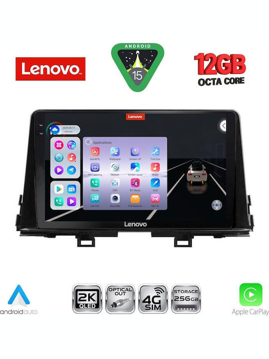 Lenovo Car Audio System for Kia Picanto 2021 Bluetooth USB WiFi GPS Apple CarPlay Android Auto with 9" Touch Screen