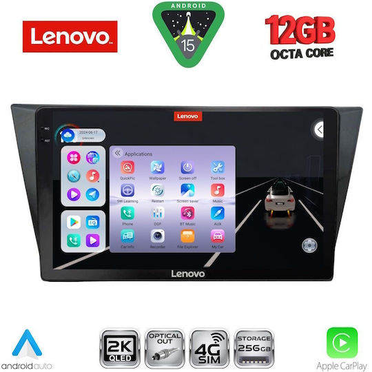 Lenovo Ηχοσύστημα Αυτοκινήτου για Volkswagen Tiguan 2016 με Clima (Bluetooth/USB/WiFi/GPS/Apple-Carplay/Android-Auto) με Οθόνη Αφής 10"