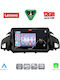 Lenovo Car Audio System for Ford Kuga / C-Max 2011 (Bluetooth/USB/Wi-Fi/GPS/Apple CarPlay/Android Auto) with 9" Touch Screen