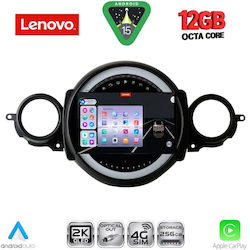 Lenovo Auto-Audiosystem Mini Cooper / Clubman 2011-2013 mit Bluetooth USB & GPS Lenovo Auto-Audiosystem Mini Cooper / Clubman 2011-2013 mit Bluetooth USB & GPS