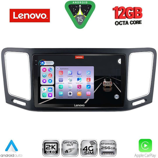 Lenovo Автомобилна Аудио Система за Volkswagen Sharan 2011-2023 (Bluetooth/USB/Вграден Wi-Fi/GPS/Apple CarPlay/Android Auto) с Touch Screen 9"