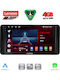 Lenovo Car Audio System for Toyota Land Cruiser 2023 Bluetooth USB WiFi GPS Apple CarPlay Android Auto with 10" Touch Screen