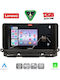 Lenovo Car Audio System for Skoda Octavia 2021 with Clima (Bluetooth/USB/WiFi/GPS/Apple CarPlay/Android Auto) with 10" Touch Screen