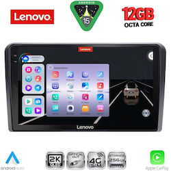 Lenovo Ηχοσύστημα Fiat 500L 2012-2022 με Bluetooth, USB & GPS Lenovo Ηχοσύστημα Fiat 500L 2012-2022 με Bluetooth, USB & GPS