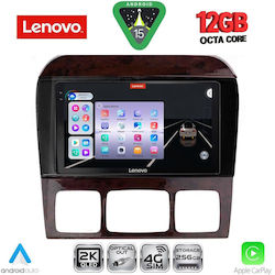 Lenovo Ηχοσύστημα Mercedes-Benz S Class 1998-2005 με Bluetooth, USB & GPS Lenovo Ηχοσύστημα Mercedes-Benz S Class 1998-2005 με Bluetooth, USB & GPS