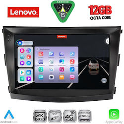 Lenovo Ηχοσύστημα Ssangyong Tivoli με Bluetooth, USB & GPS
