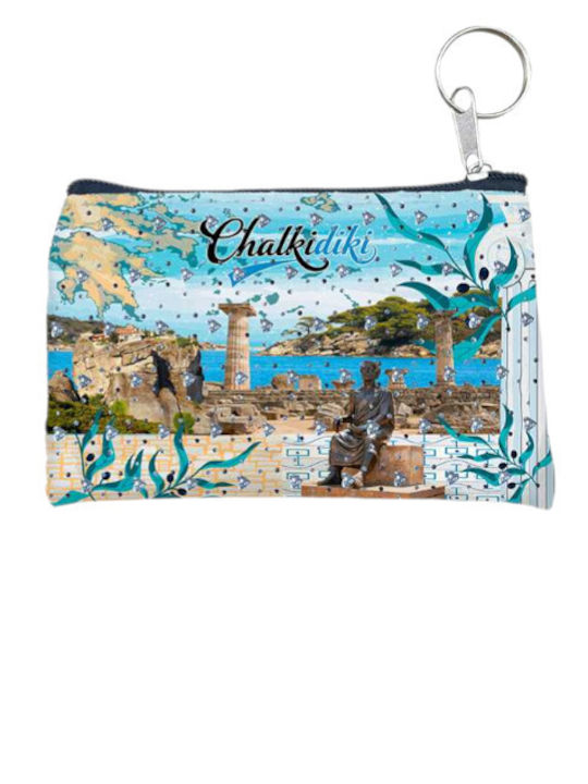 Πορτοφόλι Souvenir Μπρελόκ Σετ 10pcs Pvc Chalkidiki 11*7cm 871723