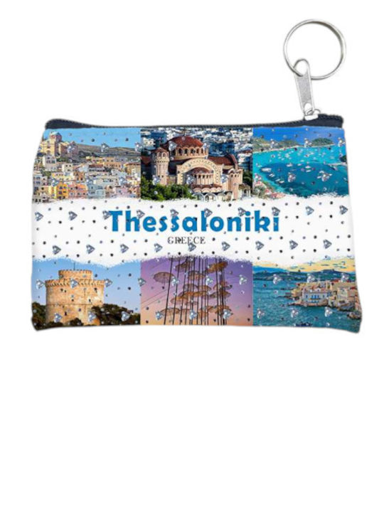 Πορτοφόλι Souvenir Μπρελόκ Σετ 10pcs Pvc Thessaloniki 11*7cm 871725