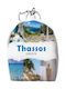 Wallet Souvenir Keychain Mini Set 10pcs PVC Thassos 7*9*4.5cm 871793