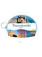Wallet Souvenir Keychain Mini Set 10pcs Pvc Thessaloniki 10*8*3cm 871765
