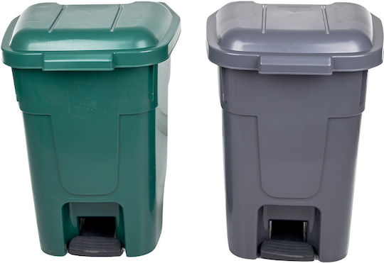 Klikareto Plastic Waste Bin E-4145 60lt Green