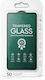 Smart 5D 0.3mm Tempered Glass (Huawei Smart 2021)