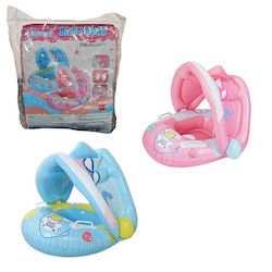 Sainteve Kids Swim Trainers Blue Sainteve Kids Swim Trainers Blue