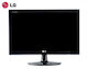 LG W2240S Refurbished Grade A Monitor 22"