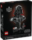 Lego Darth Vader Бюст 75439