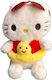 Jucărie de Plus Hello Kitty 30 cm