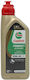Castrol Power1 Ultimate 10W-30 Масло За Мотоцик...