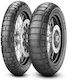 Scorpion Rally Str 130/70-13 M M+S / Tubeless Anvelopă Motocicletă Spate