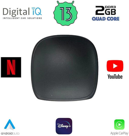 Digital IQ Αντάπτορας Αυτοκινήτου USB