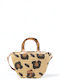 Straw Women's Handbag Multicolour