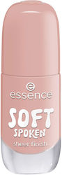 Essence Gel Glossy Βερνίκι Νυχιών Μακράς Διαρκε...