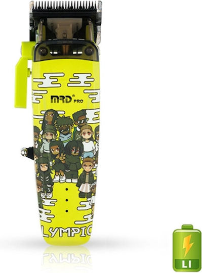 MRD Pro Smart Brain Κουρευτική Μηχανή Πράσινη 00006574