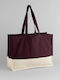 Earthaware Organic Contrast Shopper Westford Mill W858 Oxblood Natural