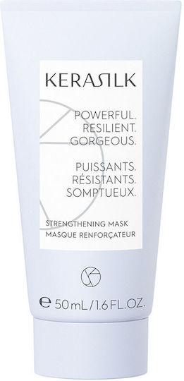 Kerasilk Strengthening Μάσκα Μαλλιών για Ενδυνάμωση 50ml