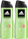 adidas Active Start Bubble Bath in Gel 2x400ml
