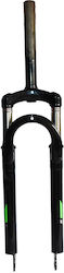 Bicycle Fork 26"