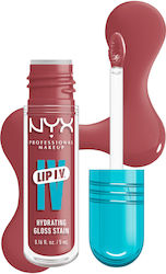 NYX Professional Makeup Lip IV 5 мл NYX Professional Makeup Lip IV 5 мл