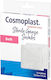 Cosmoplast Sterile Gauze 7.5 X 7.5 Cm