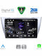 Digital IQ Car Audio System for Lexus RX300 2003-2008 Bluetooth USB WiFi GPS Apple CarPlay Android Auto with 10" Touch Screen