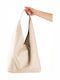 Women's Shoulder Bag Beige