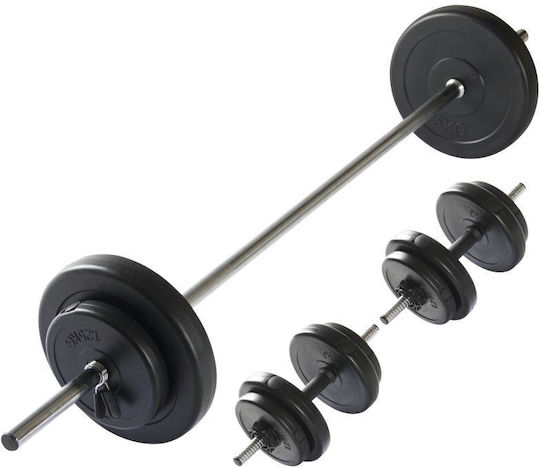 Virtufit Алтър 1x 30.5кг