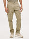 Cargo Elastic Trousers in Regular Fit Beige
