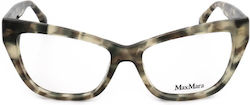 Maxmara Max Montură Ochelari De Vedere Mm5053 0...