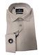 Long Sleeve Shirt In Narrow Fit Beige
