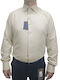 Long Sleeve Shirt in Narrow Fit Beize