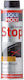 Liqui Moly Anti-smoking Additive Car 300ml